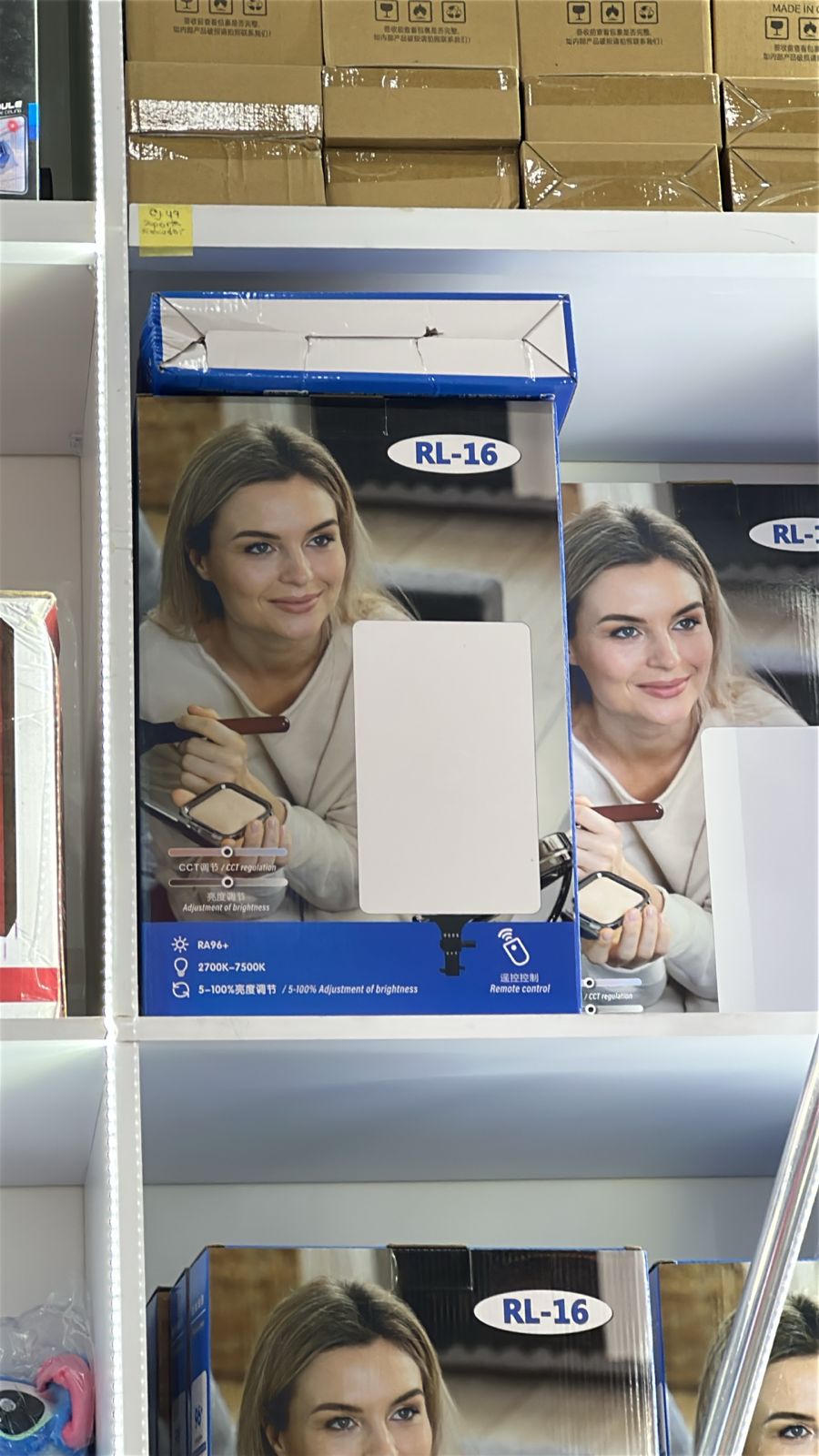 PANEL DE ILUMINACION RL-16